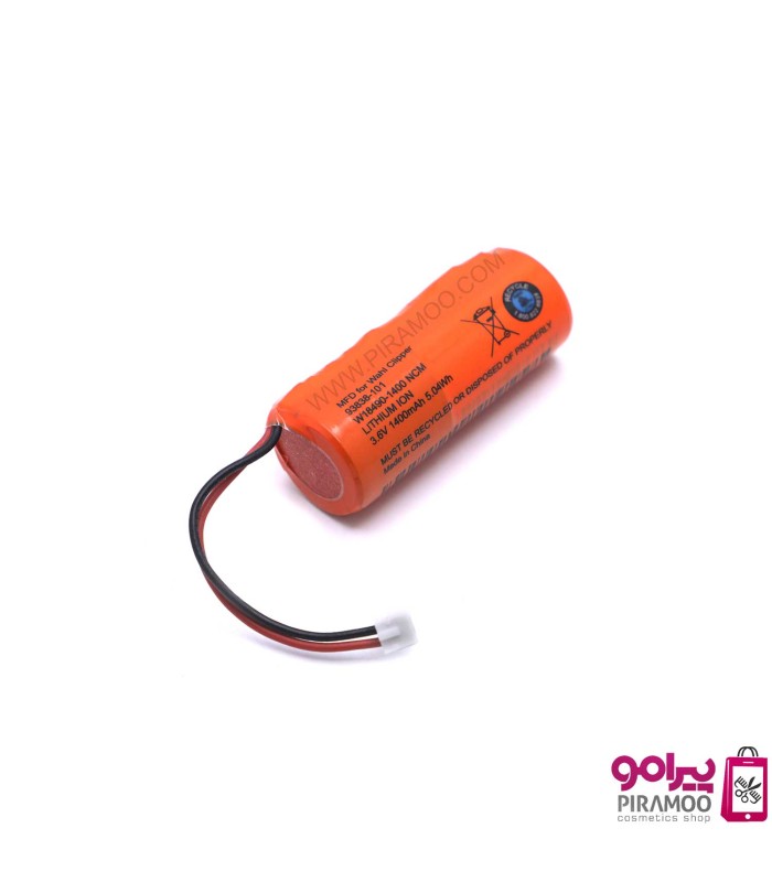 باطری یدکی 1400 میلی آمپر دیتیلر وال اصلی  کد: PR-3014