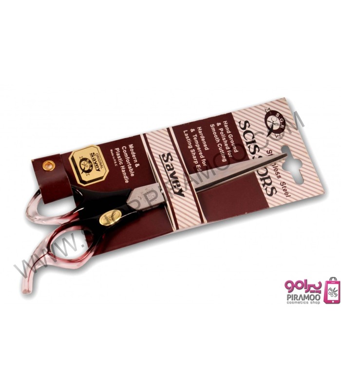 پک کیف  اصلاح اکونومی مشتری کد: PR-272