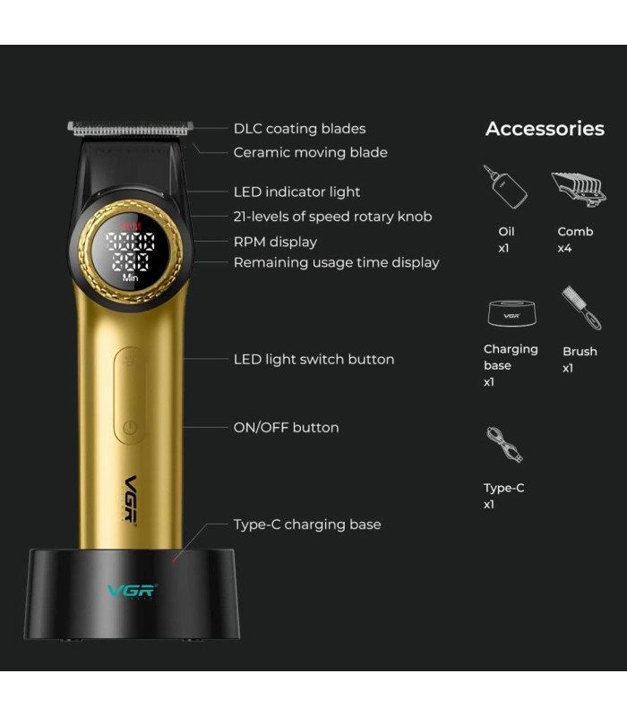 ماشین اصلاح سر و صورت خط زن طلایی وی جی آر مدل: V-977