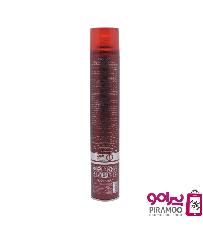 اسپری حالت دهنده مو شماره 5 والانسی 450 میل کد: PR-510