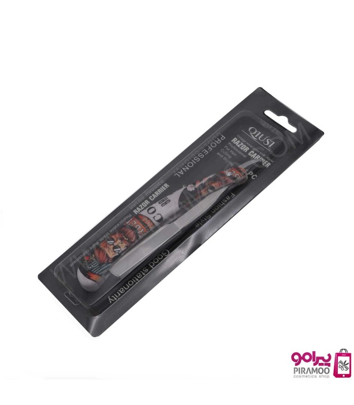 دسته تیغ سه تیکه فلزی فانتزی کد: PR-1065