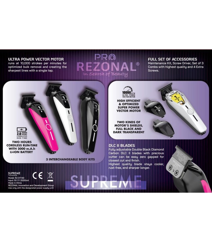 ماشین اصلاح سر و صورت خط زن سوپریمی رزونال کد: PR-438