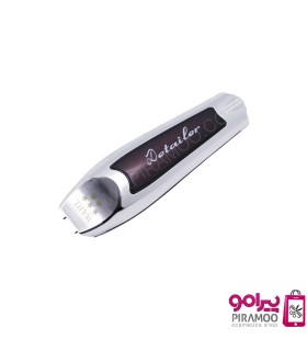 قاب کامل فابریکی وال دیتیلر بیسیم (li) کد: PR-3043