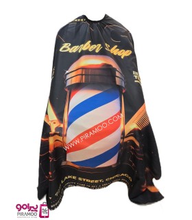 پیش بند آرایشگاهی مولر قواره بلند کد: PR-2651