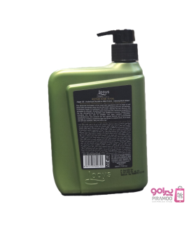 ماسک مو آبکشی لویز موهای خشک و آسیب دیده نارنجی کد: PR-2060