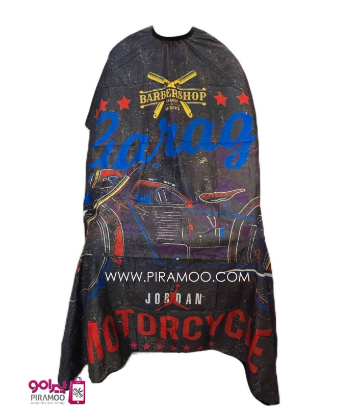 پیش بند آرایشگاهی وارداتی قواره متوسط کد: PR-554