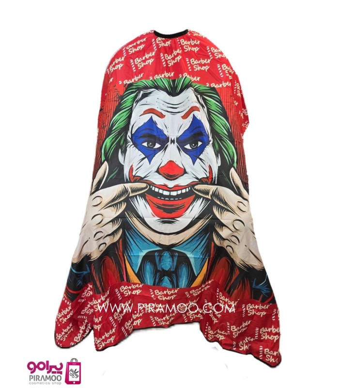 پیش بند آرایشگاهی وارداتی قواره متوسط کد: PR-723