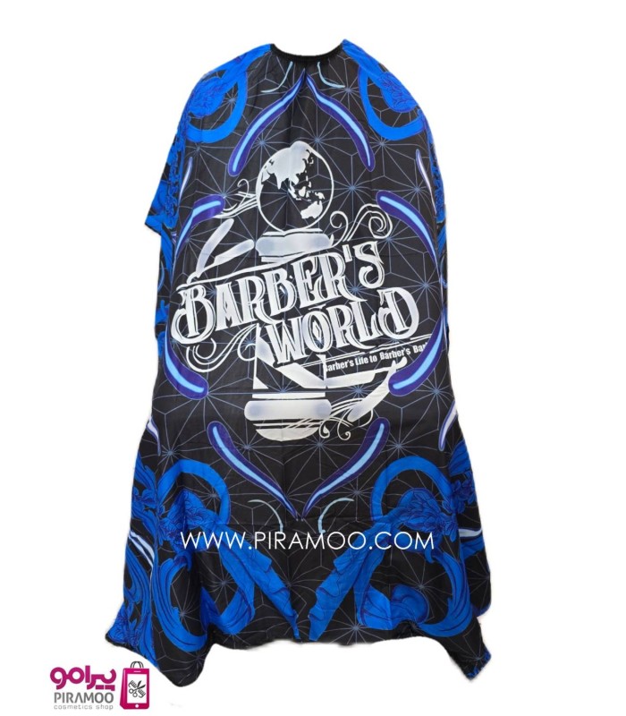 پیش بند آرایشگاهی وارداتی قواره متوسط کد: PR-821