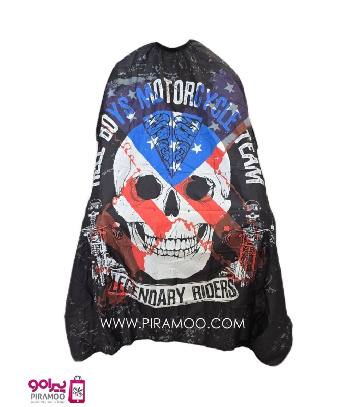 پیش بند آرایشگاهی وارداتی قواره متوسط کد: PR-861