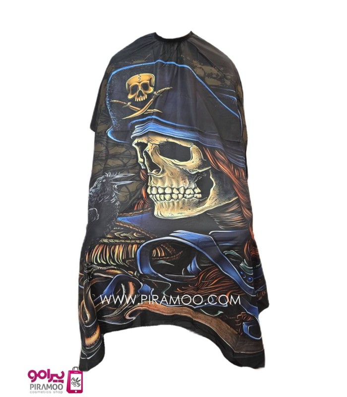 پیش بند آرایشگاهی وارداتی قواره متوسط کد: PR-2481