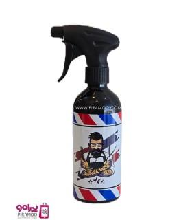 آبپاش انژکتوری وارداتی 450 میل کد: PR-433