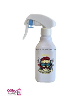 آبپاش انژکتوری وارداتی 250 میل کد: PR-2174