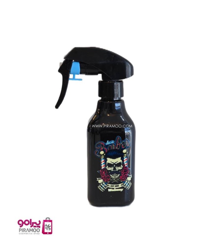 آبپاش انژکتوری وارداتی 250 میل کد: PR-2174