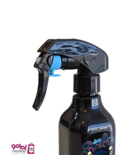 آبپاش انژکتوری وارداتی 250 میل کد: PR-2174