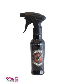 آبپاش انژکتوری وارداتی 250 میل کد: PR-2535