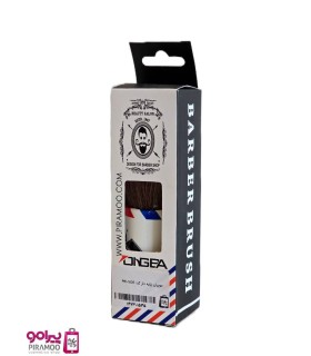 موپران پایه دار وارداتی کد: PR-1535