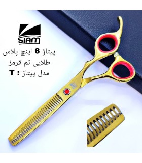 قیچی پیتاژ اکونومی پلاس بدون شیار 6 اینچ فینی کد: T