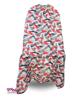 پیش بند آرایشگاهی الکساندر قواره بلند کد: PR-857