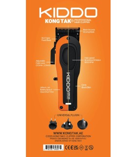 ماشین اصلاح سر و صورت حجم زن کیدو کنگ تک کد: PR-3058