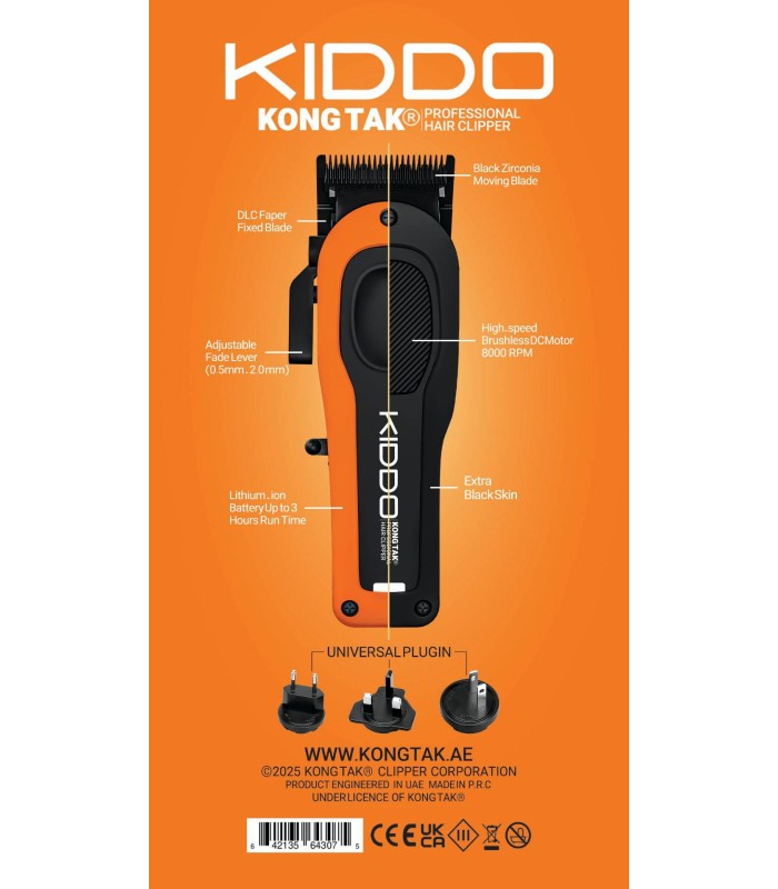 ماشین اصلاح سر و صورت حجم زن کیدو کنگ تک کد: PR-3058