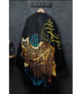 پیش بند آرایشگاهی قواره بزرگ کد: PR-2655