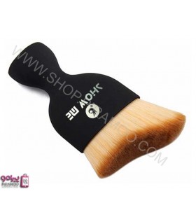 براش منحنی مارک شو می  CURVE Makeup Brush