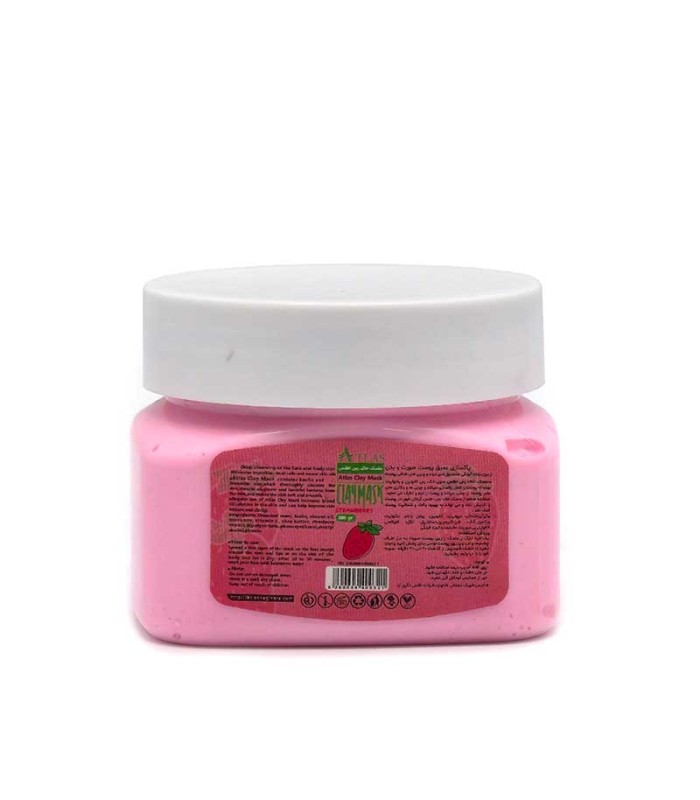 ماسک گچی صورت و بدن اطلس کد: PR-3070