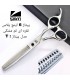 قیچی پیتاژ اکونومی پلاس شیار دار 6 اینچ فینی کد: B1947