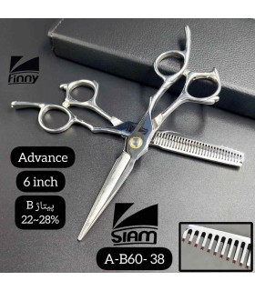 ست قیچی کات و پیتاژ 6 اینچ استیل صیام (فینی) کد: A-B60-38