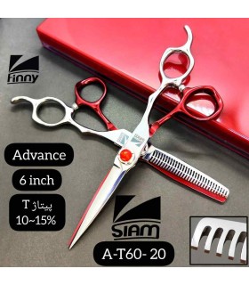 ست قیچی کات و پیتاژ 6 اینچ استیل قرمز صیام (فینی) کد: A-T60-20