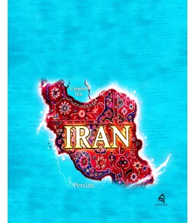پیش بند آرایشگاهی قواره بزرگ کد: PR-2657