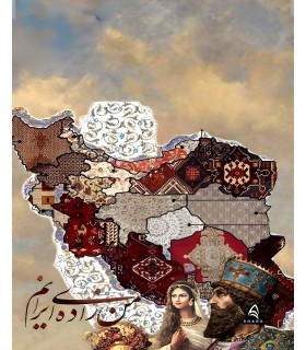 پیش بند آرایشگاهی قواره بزرگ کد: PR-2664