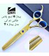 قیچی پیتاژ طلایی اکونومی پلاس بدون شیار 6 اینچ فینی کد: PR-3080