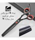 قیچی پیتاژ مشکی اکونومی پلاس بدون شیار 6 اینچ فینی سری T کد: PR-3081