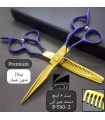 ست قیچی کات و پیتاژ 6 اینچ آبی طلایی فینی کد: P-T60-3