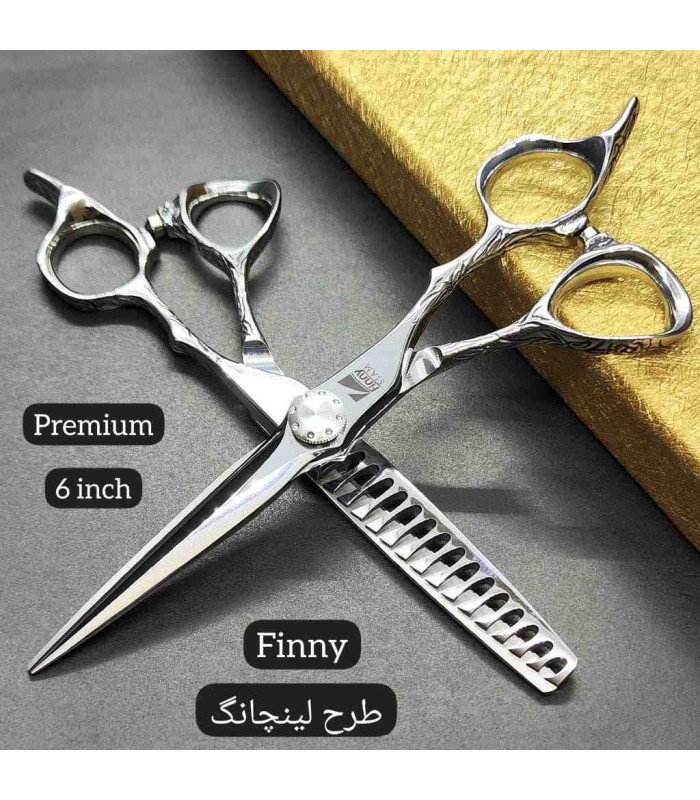 ست قیچی کات و پیتاژ 6 اینچ لی یانگ چانگ فینی کد: 2646