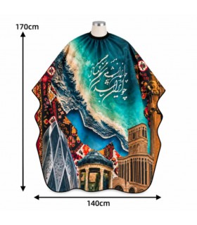 پیش بند آرایشگاهی قواره بزرگ کد: PR-124