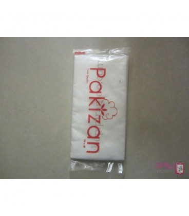 حوله یک بار مصرف پاکیزان  pakiza