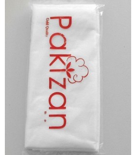 حوله یک بار مصرف پاکیزان  pakiza
