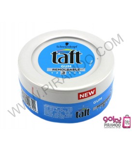 آدامس موی تافت taft GUM REMOLDABLE
