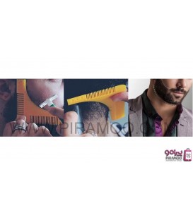 شانه حالت ریش