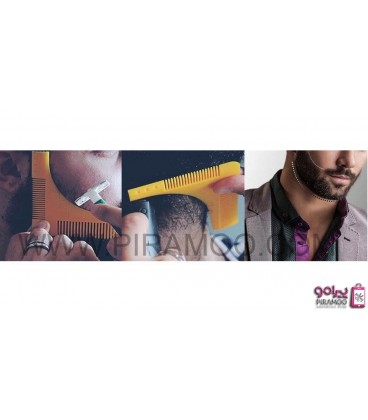 شانه حالت ریش