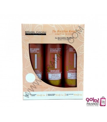 کراتین کاکائو برزیل همراه شامپو قبل و بعد قوطی150 میل BRASIL CACAU KERATIN