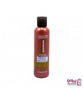 کراتین کاکائو برزیل همراه شامپو قبل و بعد قوطی150 میل BRASIL CACAU KERATIN