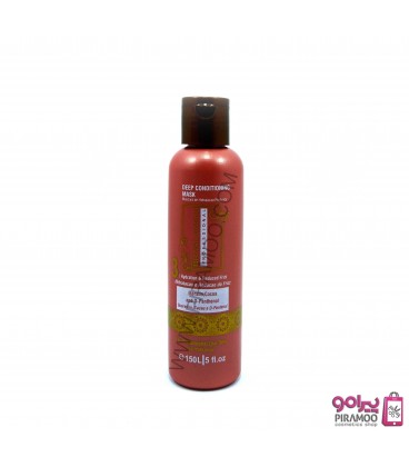 کراتین کاکائو برزیل همراه شامپو قبل و بعد قوطی150 میل BRASIL CACAU KERATIN