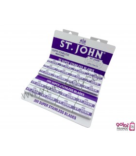 تیغ اصلاح تی جان ( بسته 200 عددی ) ST.JOHN Stainless Blades