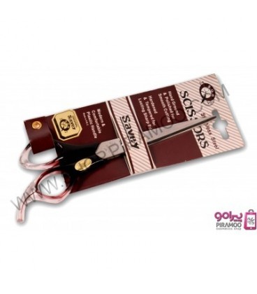 پک کیف  اصلاح رزونال اکونومی