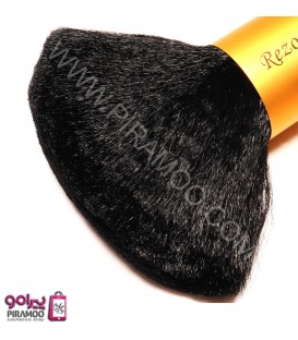 موپران رزونال