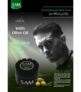 بیشترواکس موی شفاف سام SAM With Olive Oil