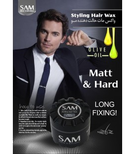 واکس موی مات حالت دهنده سام Matt & Hard